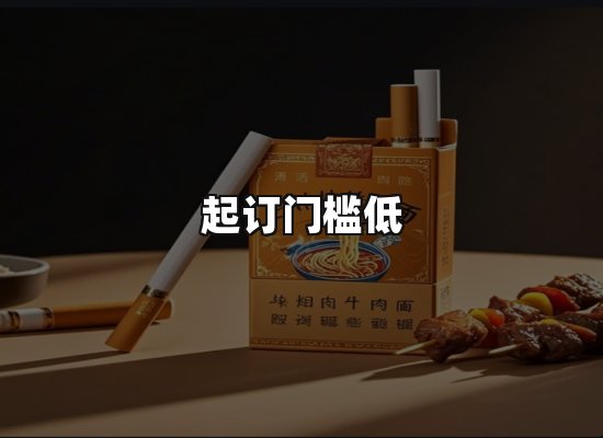 专业优势